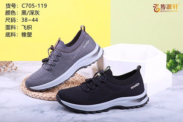 国产成人精品白浆久久69