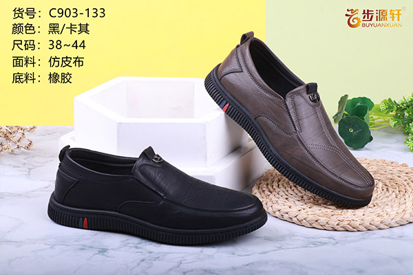 国产成人精品白浆久久69