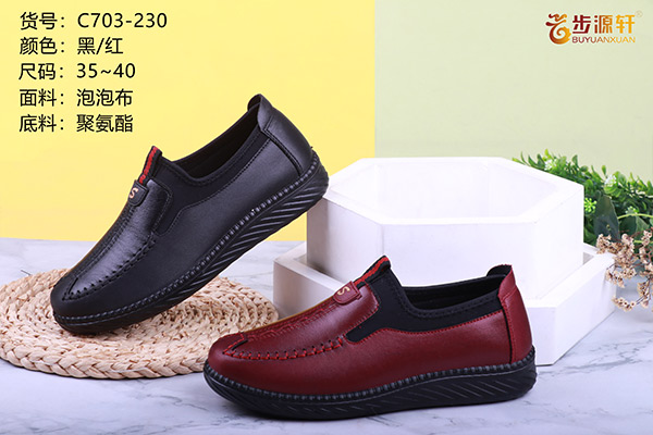 国产成人精品白浆久久69