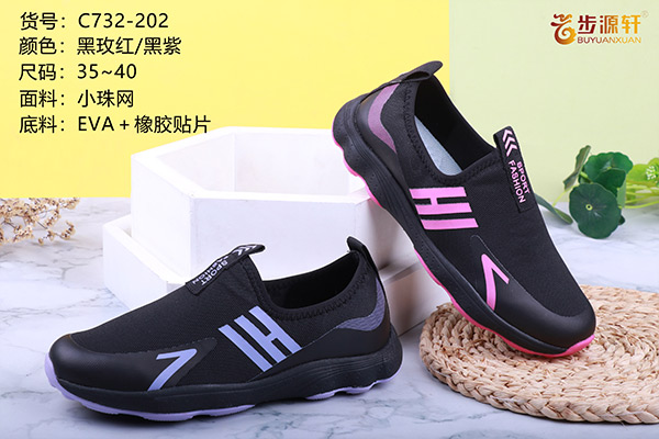 国产成人精品白浆久久69