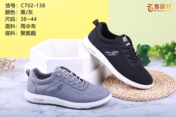 国产成人精品白浆久久69