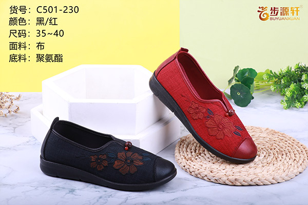 国产成人精品白浆久久69