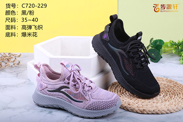 国产成人精品白浆久久69