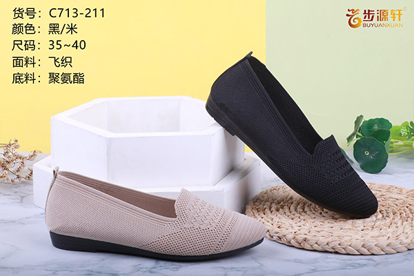 国产成人精品白浆久久69