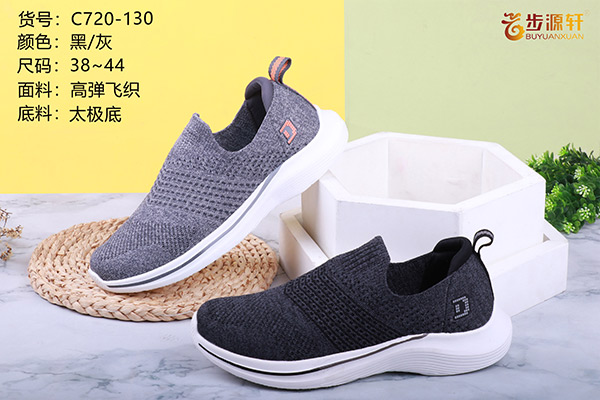 国产成人精品白浆久久69