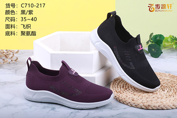 国产成人精品白浆久久69