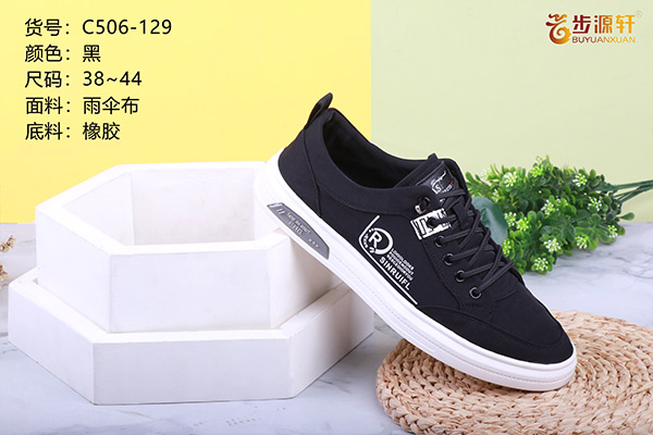 国产成人精品白浆久久69