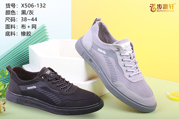 国产成人精品白浆久久69