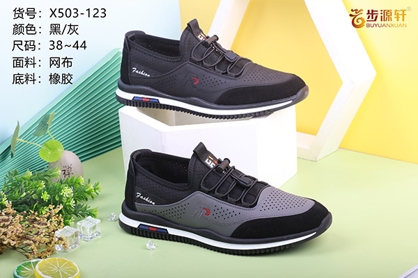 国产成人精品白浆久久69