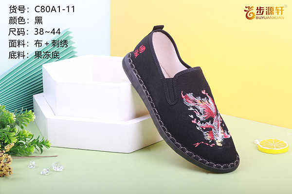 国产成人精品白浆久久69