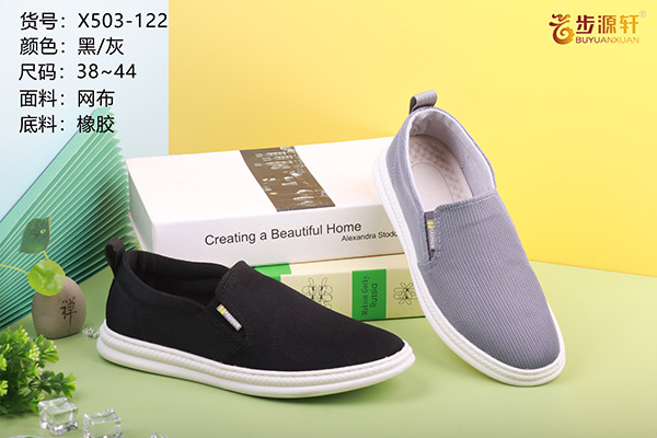 国产成人精品白浆久久69