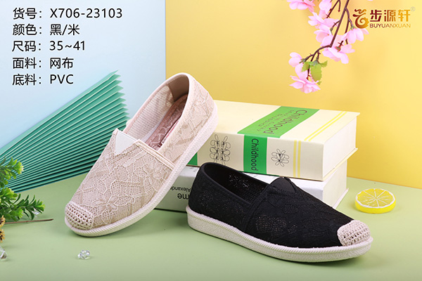 国产成人精品白浆久久69