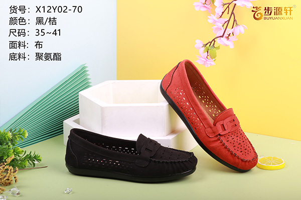 国产成人精品白浆久久69