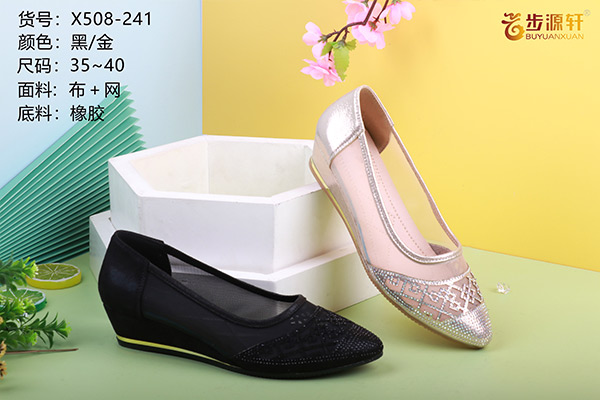 国产成人精品白浆久久69