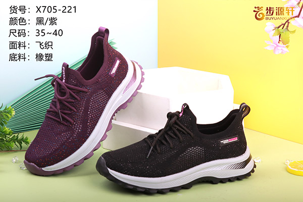 国产成人精品白浆久久69