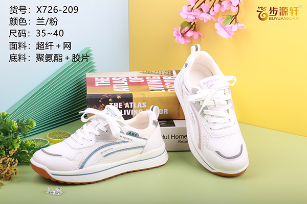 国产成人精品白浆久久69