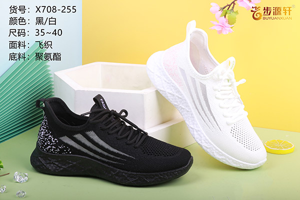 国产成人精品白浆久久69