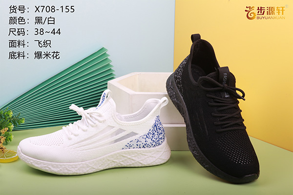 国产成人精品白浆久久69