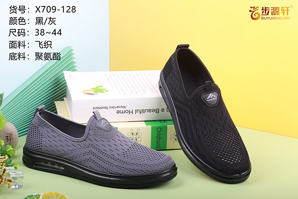 国产成人精品白浆久久69