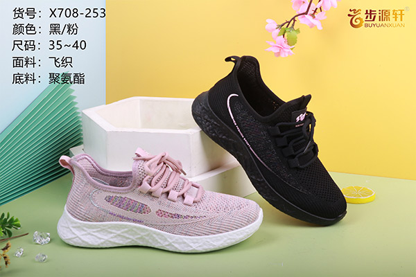 国产成人精品白浆久久69