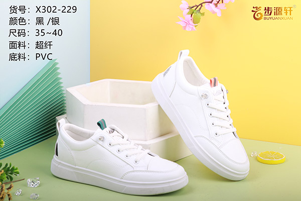 国产成人精品白浆久久69