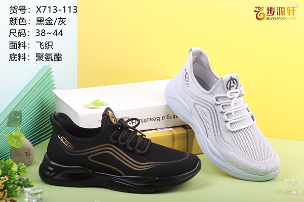 国产成人精品白浆久久69