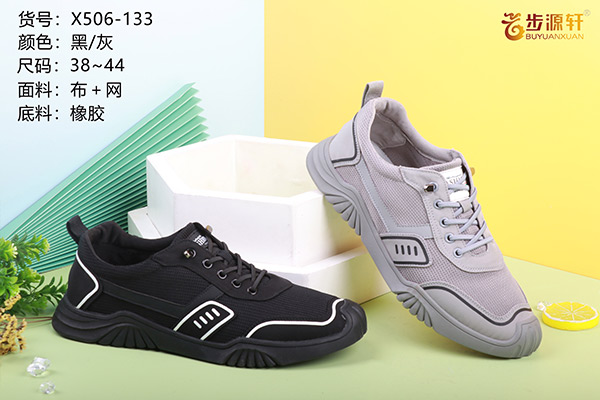 国产成人精品白浆久久69