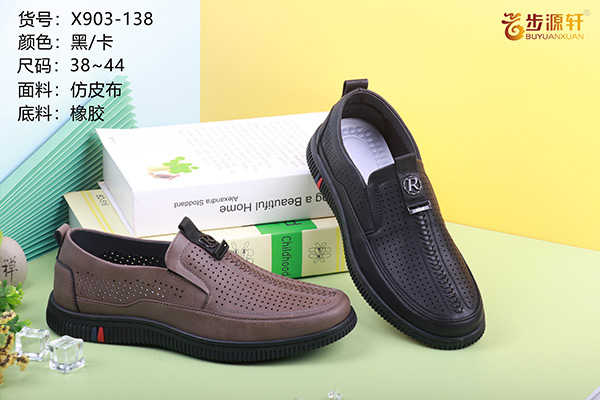 国产成人精品白浆久久69