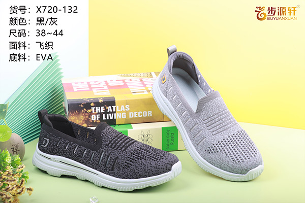 国产成人精品白浆久久69