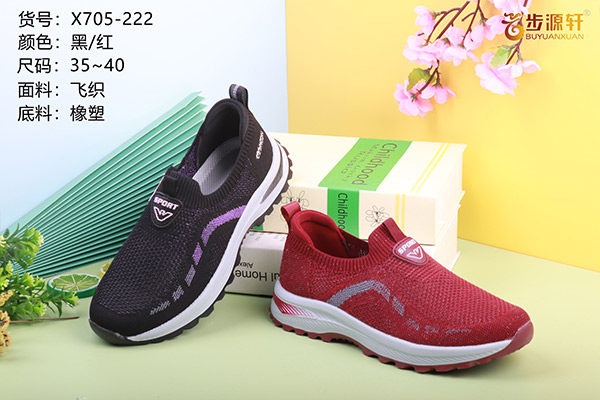 国产成人精品白浆久久69