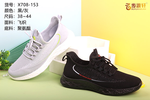 国产成人精品白浆久久69