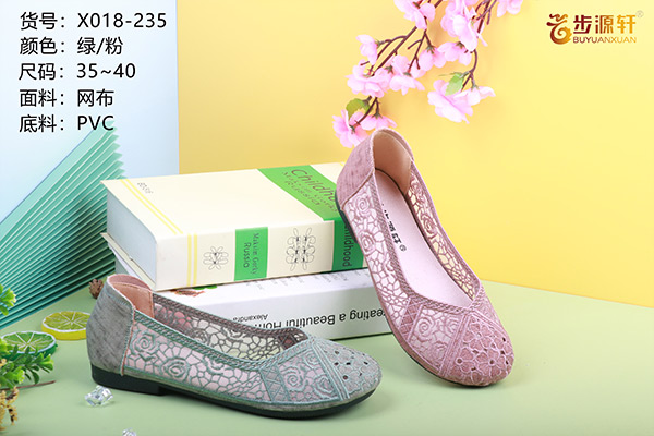 国产成人精品白浆久久69