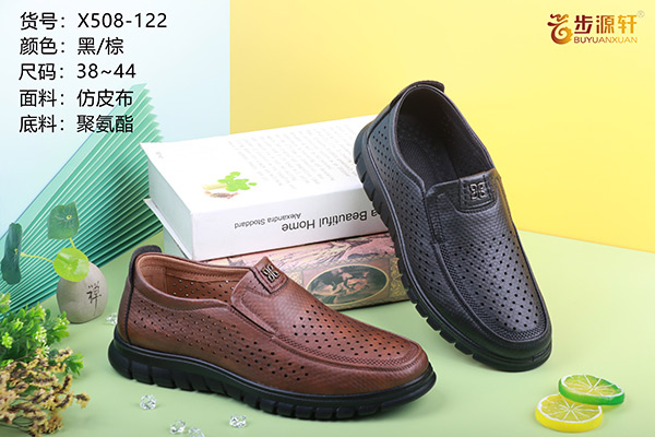 国产成人精品白浆久久69