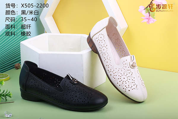 国产成人精品白浆久久69