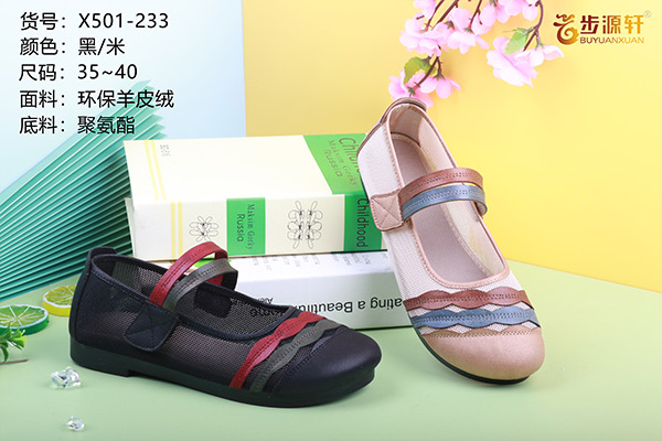 国产成人精品白浆久久69