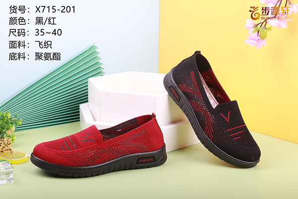 国产成人精品白浆久久69