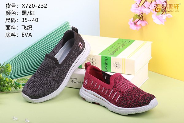 国产成人精品白浆久久69