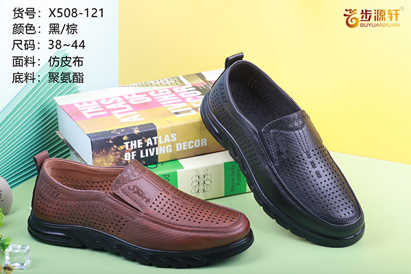 国产成人精品白浆久久69