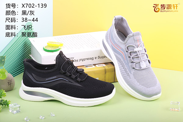 国产成人精品白浆久久69