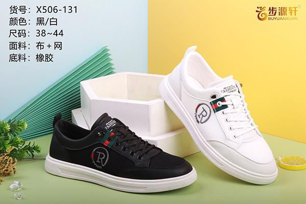 国产成人精品白浆久久69