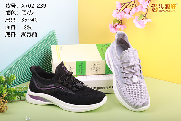 国产成人精品白浆久久69