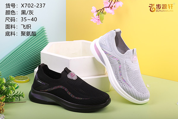 国产成人精品白浆久久69