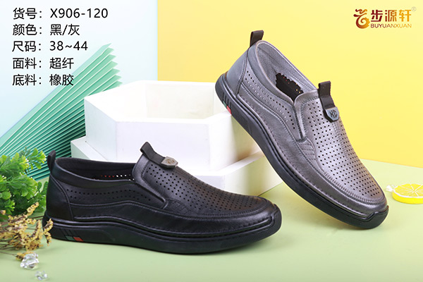 国产成人精品白浆久久69