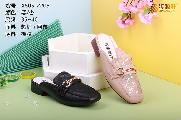 国产成人精品白浆久久69