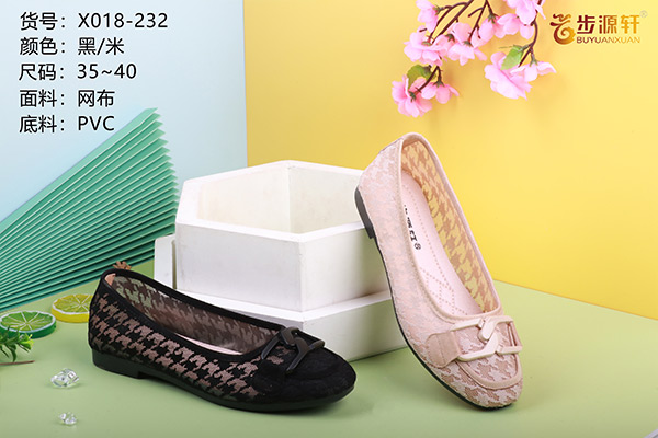 国产成人精品白浆久久69