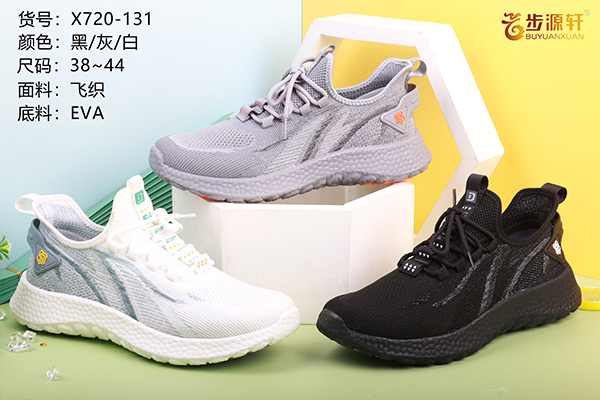 国产成人精品白浆久久69