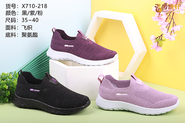 国产成人精品白浆久久69