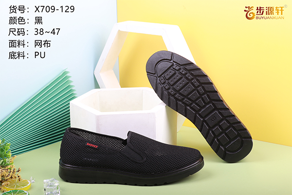 国产成人精品白浆久久69