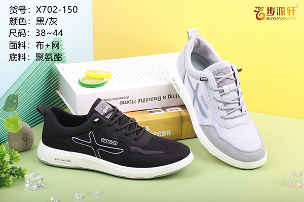 国产成人精品白浆久久69