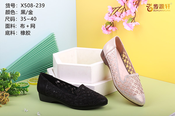 国产成人精品白浆久久69